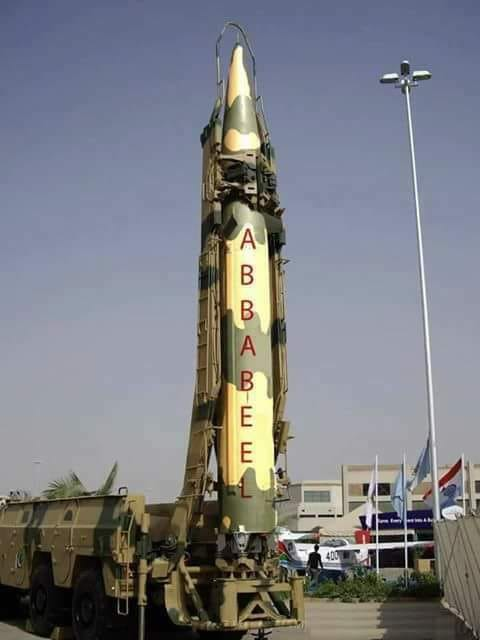 مشخصات موشک بالستیک ابابیل پاکستان| موشکی با قابلیت کلاهک هسته ای