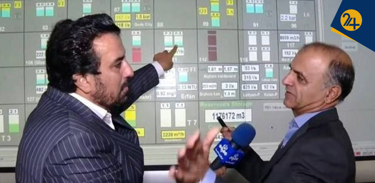 ابهام در هماهنگی صداوسیما با آبفا در پخش نقشه شبکه آبرسانی پایتخت | سخنگوی صنعت آب: نمیتوانم تأیید یا رد کنم ابهام در هماهنگی صداوسیما با آبفا در پخش نقشه شبکه آبرسانی پایتخت | سخنگوی صنعت آب: نمیتوانم تأیید یا رد کنم