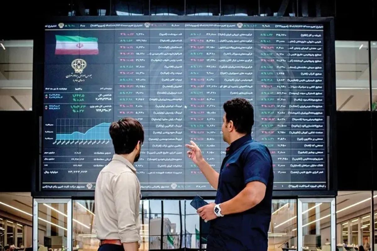 نحوه فعالیت بورس در تعطیلی چهارشنبه اعلام شد