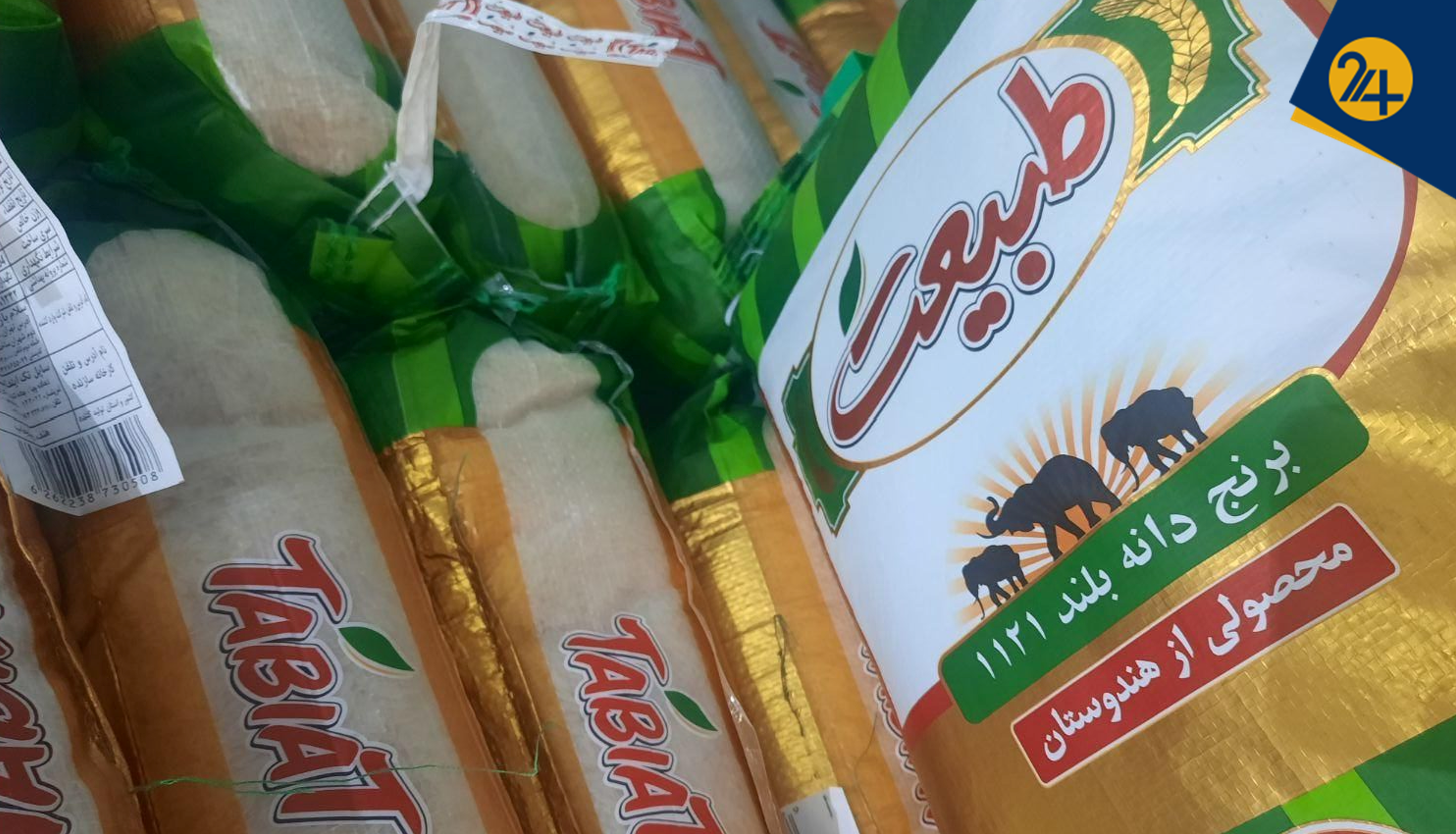 سندی دال بر احتکار برنج توسط شرکت طبیعت وجود ندارد | جزییات نامه محرمانه وزیر جهاد کشاورزی به قوه قضاییه را منتشر کنید سندی دال بر احتکار برنج توسط شرکت طبیعت وجود ندارد | جزییات نامه محرمانه وزیر جهاد کشاورزی به قوه قضاییه را منتشر کنید