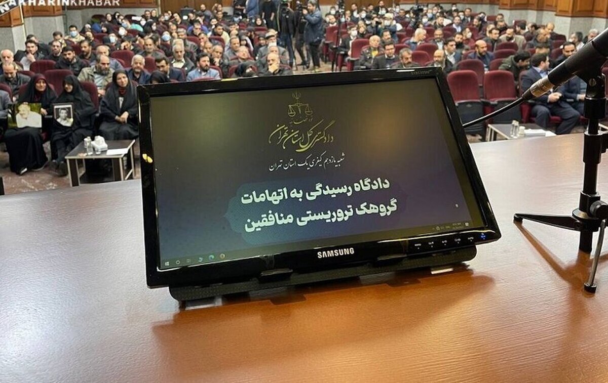 افشای نقش منافقین در حمله اسرائیل به بیمارستان فارابی کرمانشاه