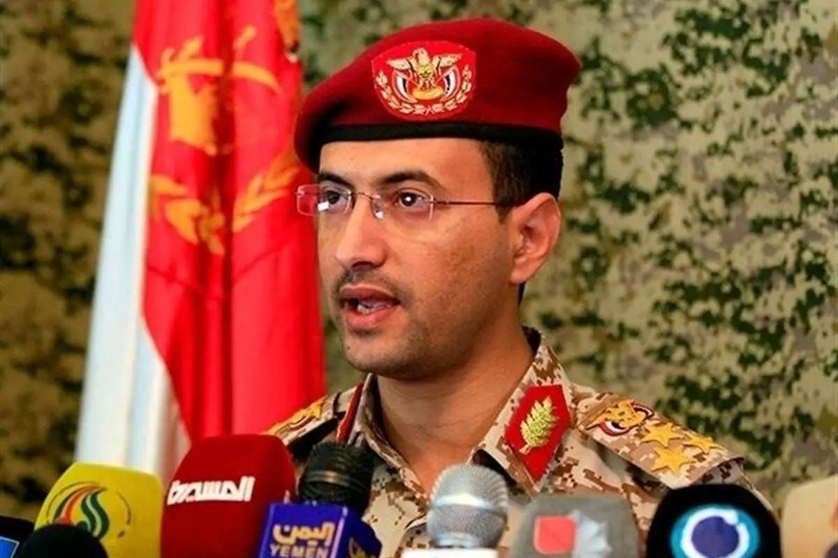 جزئیات عملیات نظامی ارتش یمن علیه فرودگاه بن گوریون جزئیات عملیات نظامی ارتش یمن علیه فرودگاه بن گوریون