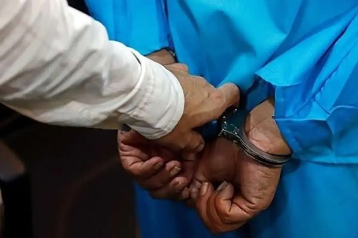 «عنکبوت زرد» پس از ۶سال فرار دستگیر شد