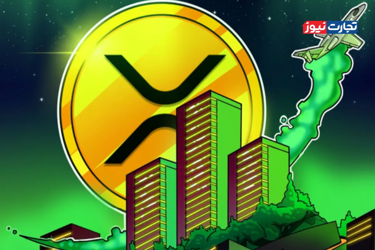 آیا ریپل (XRP) به دنبال ثبت رکورد صعود ۷۰ درصدی است؟