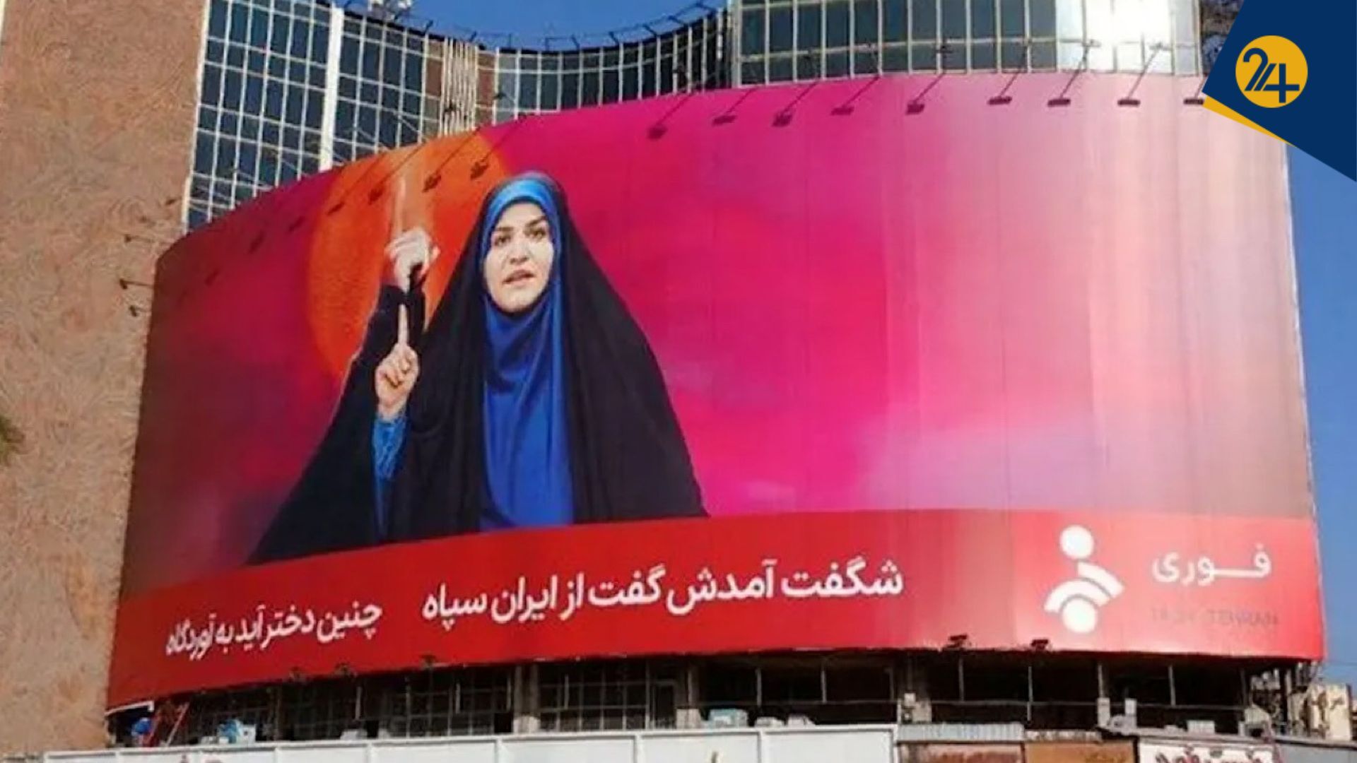 سحر امامی؛ از موشکباران تا جایزهباران سحر امامی