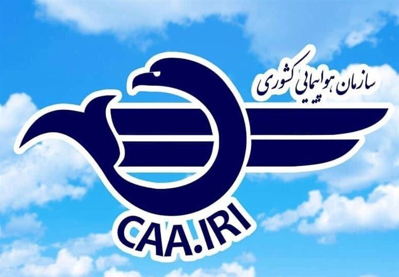 تعلیق یک شرکت خدمات مسافرت هوایی به دلیل گران‌فروشی بلیت اربعین