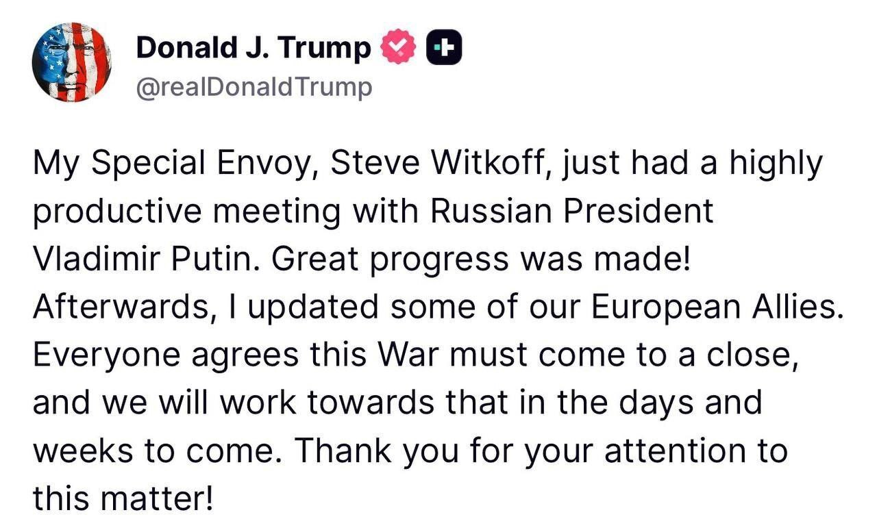 سیگنال مثبت پوتین به ترامپ| رئیس جمهور آمریکا: در مسیر پایان جنگ هستیم سیگنال مثبت پوتین به ترامپ| رئیس جمهور آمریکا: در مسیر پایان جنگ هستیم