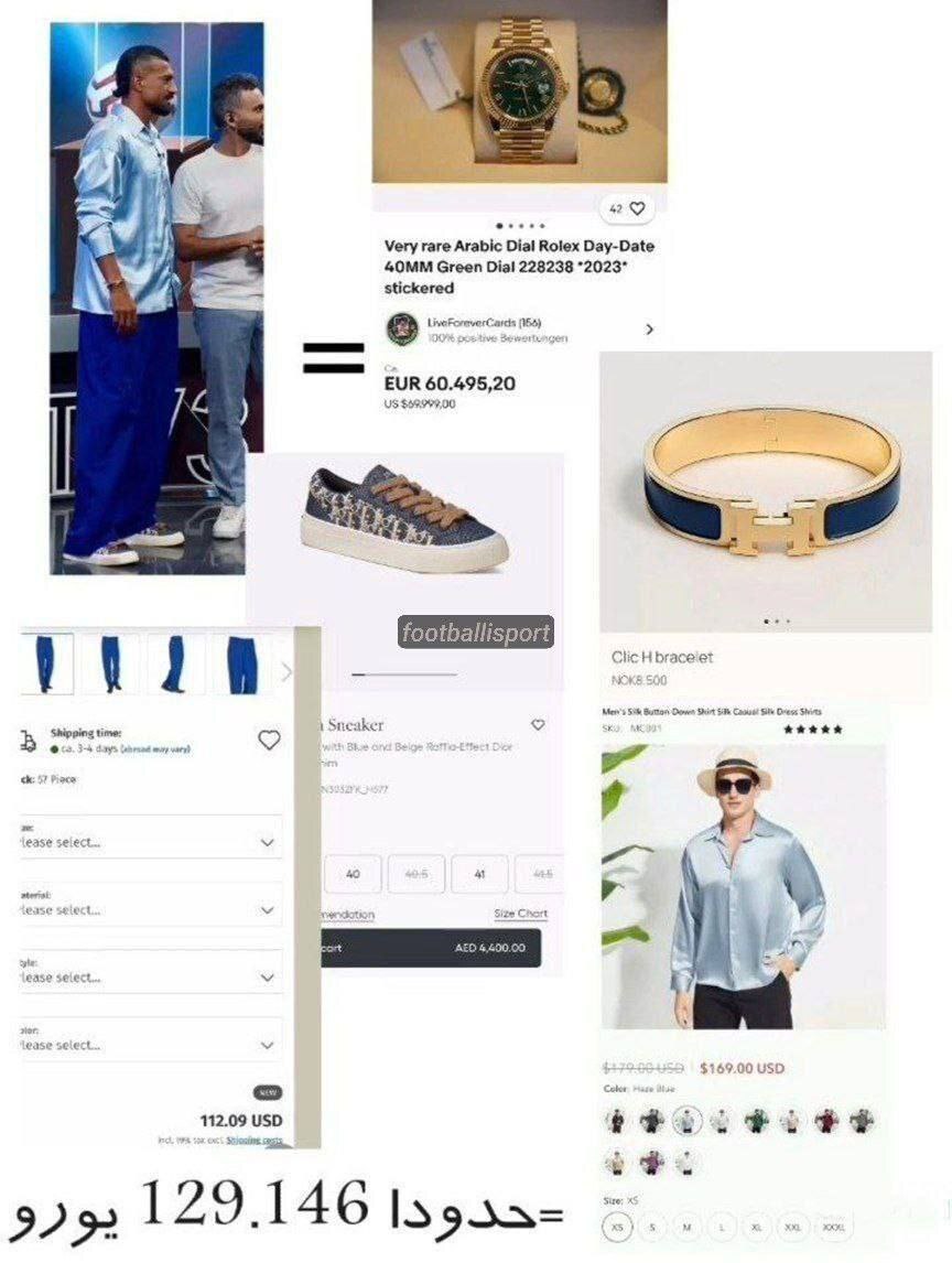 عکس| استایل ۱۴ میلیاردی رامین رضاییان سوژه شد