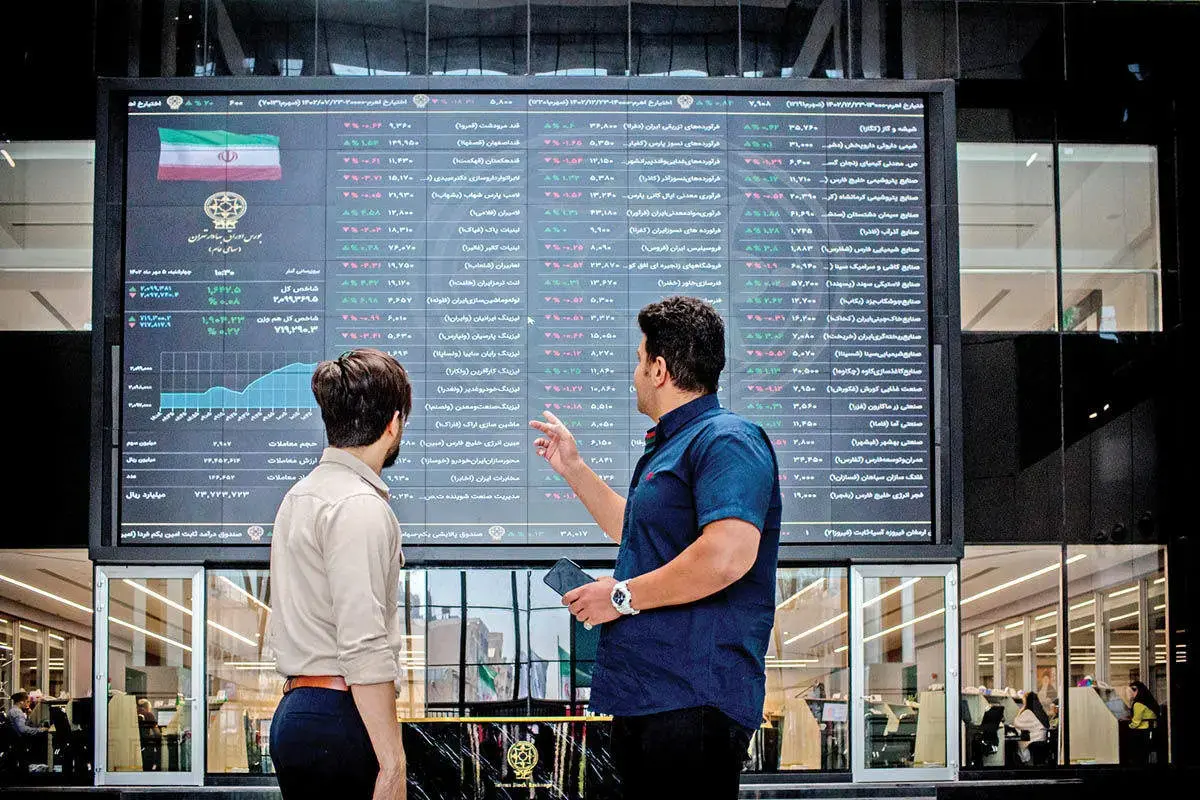 ۳۶ نماد در لیست هشدار بورس و فرابورس