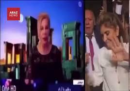 ببینید| روایت یک سلطنتطلب از واکنش تند همسر رضا پهلوی به انتقادها ببینید| روایت یک سلطنتطلب از واکنش تند همسر رضا پهلوی به انتقادها