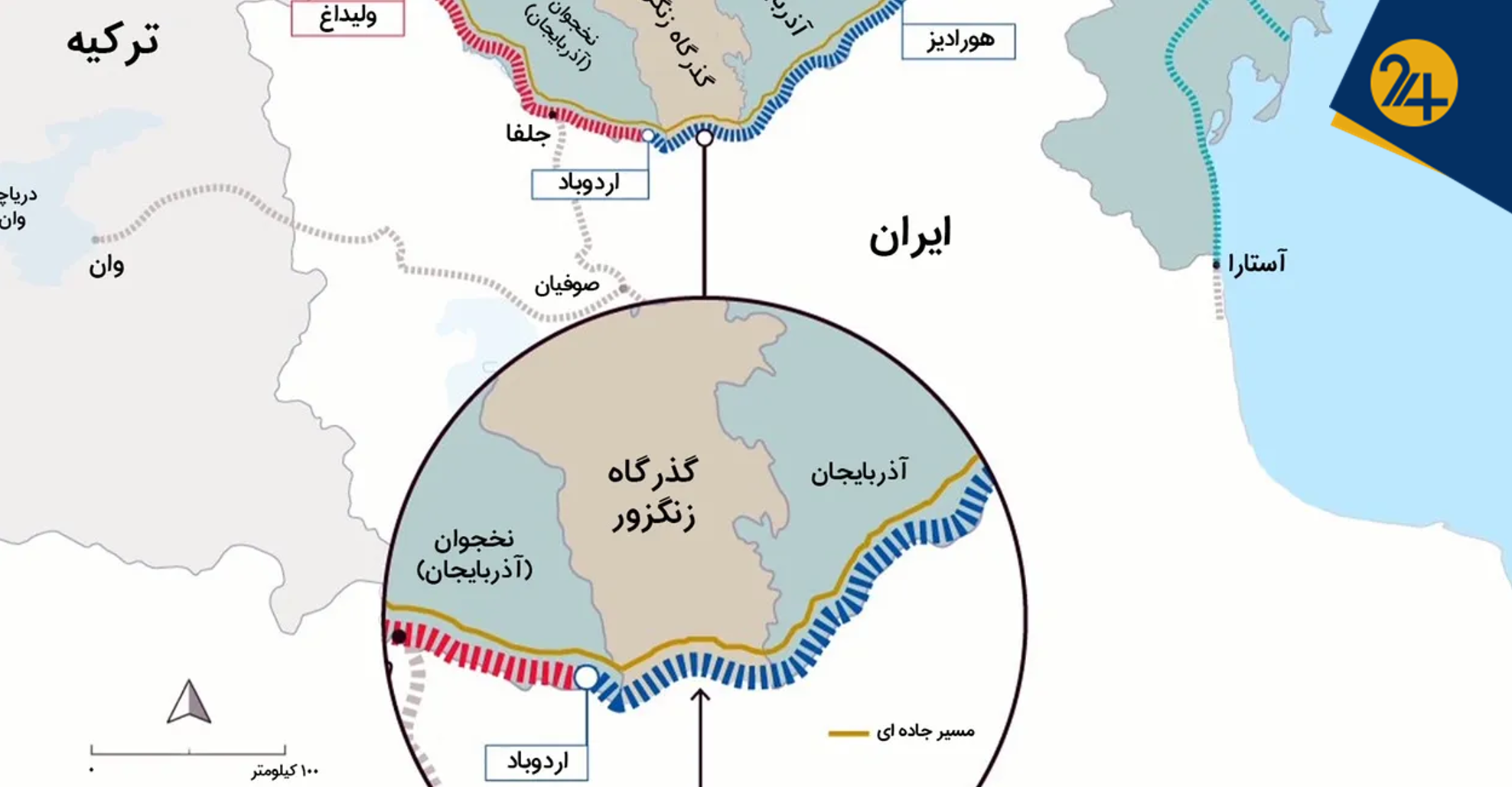 از توهم بسته شدن پرونده زنگزور تا پل ۹۹ ساله ترامپ | ایران چگونه در قفقاز زمین خورد؟ از توهم بسته شدن پرونده زنگزور تا پل ۹۹ ساله ترامپ | ایران چگونه در قفقاز زمین خورد؟
