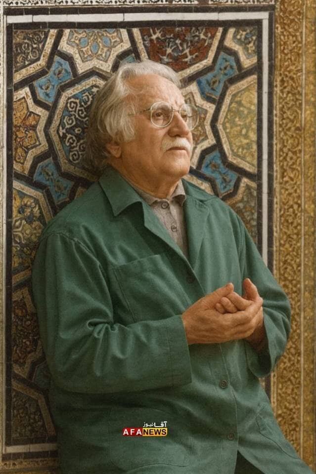 تصویری ویژه از استاد فرشچیان در لباس خادمی امام رضا (ع)