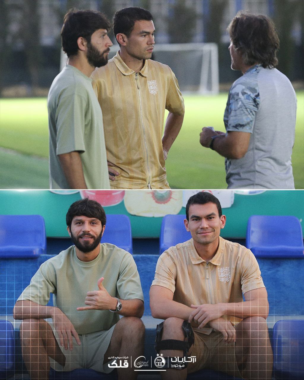 تصاویری از تمرین امروز استقلال با حضور سیدورف