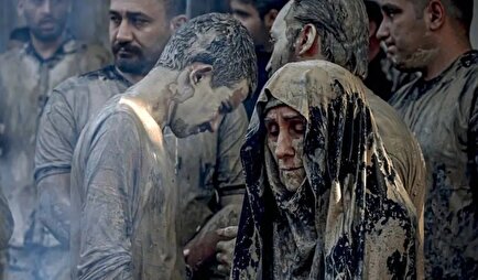 تصاویر آیین گِل‌مالی عاشورا در خرم‌آباد