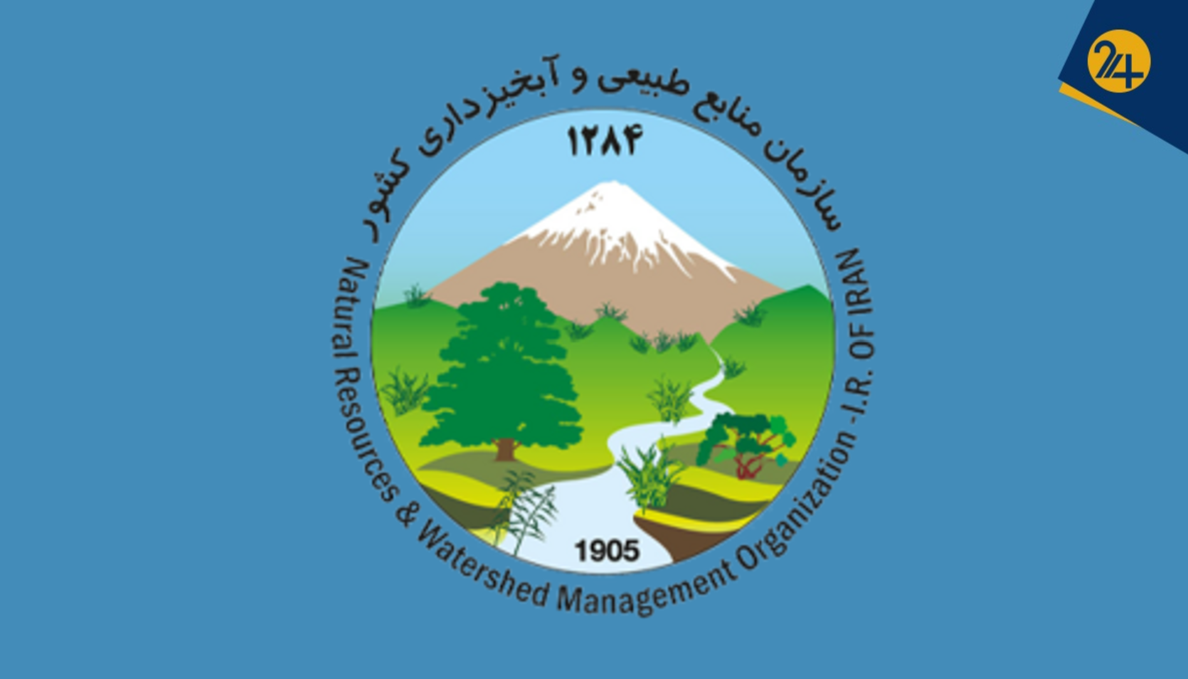 انحلال سازمان منابع طبیعی چراغ سبز زمینخواری به نهادهای قدرت و آغاز تکهتکه شدن اراضی ملی است انحلال سازمان منابع طبیعی چراغ سبز زمینخواری به نهادهای قدرت و آغاز تکهتکه شدن اراضی ملی است