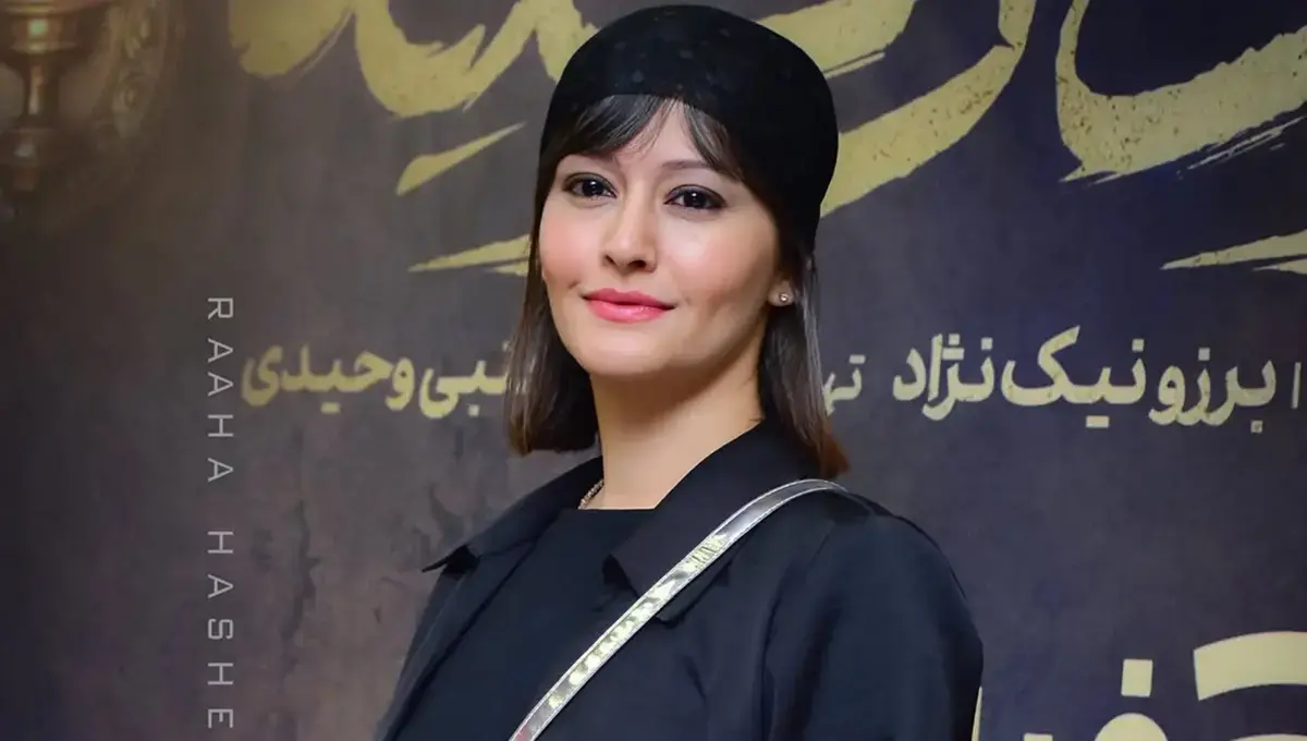 پردیس احمدیه کیست؟ | بازیگر جوان سریال «از یاد رفته»