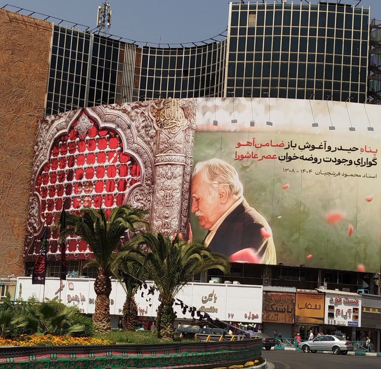 دیوارنگاره جدید میدان ولی‌عصر با تصویری از استاد فرشچیان