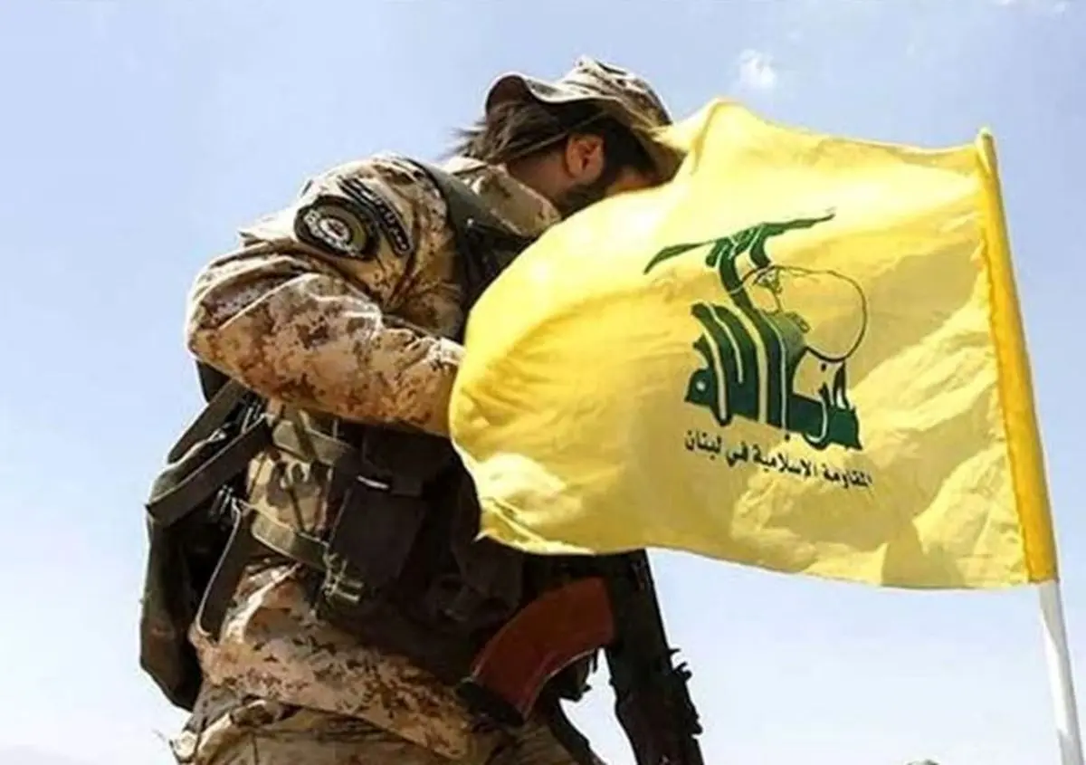 حزب الله لبنان بیانیه جدید صادر کرد