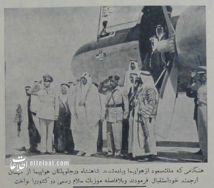 عکس‌| رانندگی محمدرضاشاه پهلوی برای پادشاه عربستان