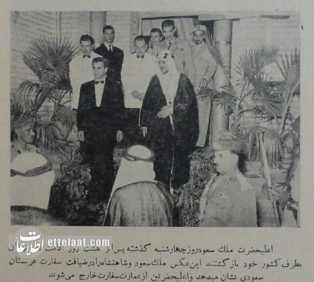 عکس‌| رانندگی محمدرضاشاه پهلوی برای پادشاه عربستان