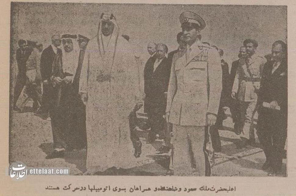 عکس‌| رانندگی محمدرضاشاه پهلوی برای پادشاه عربستان