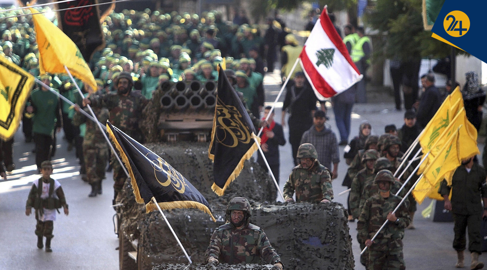 رهبری و سردار قاآنی به حزب الله و حشدالشعبی دستور داد وارد جنگ ۱۲ روزه نشوند | اگر نخست وزیر لبنان دست از اصرار برای خلع سلاح حزب الله بر ندارد، لبنان وارد درگیری خونین داخلی میشود رهبری و سردار قاآنی به حزب الله و حشدالشعبی دستور داد وارد جنگ ۱۲ روزه نشوند | اگر نخست وزیر لبنان دست از اصرار برای خلع سلاح حزب الله بر ندارد، لبنان وارد درگیری خونین داخلی میشود