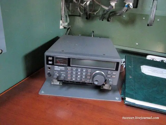 پارازیت انداز R-330ZH Zhitel