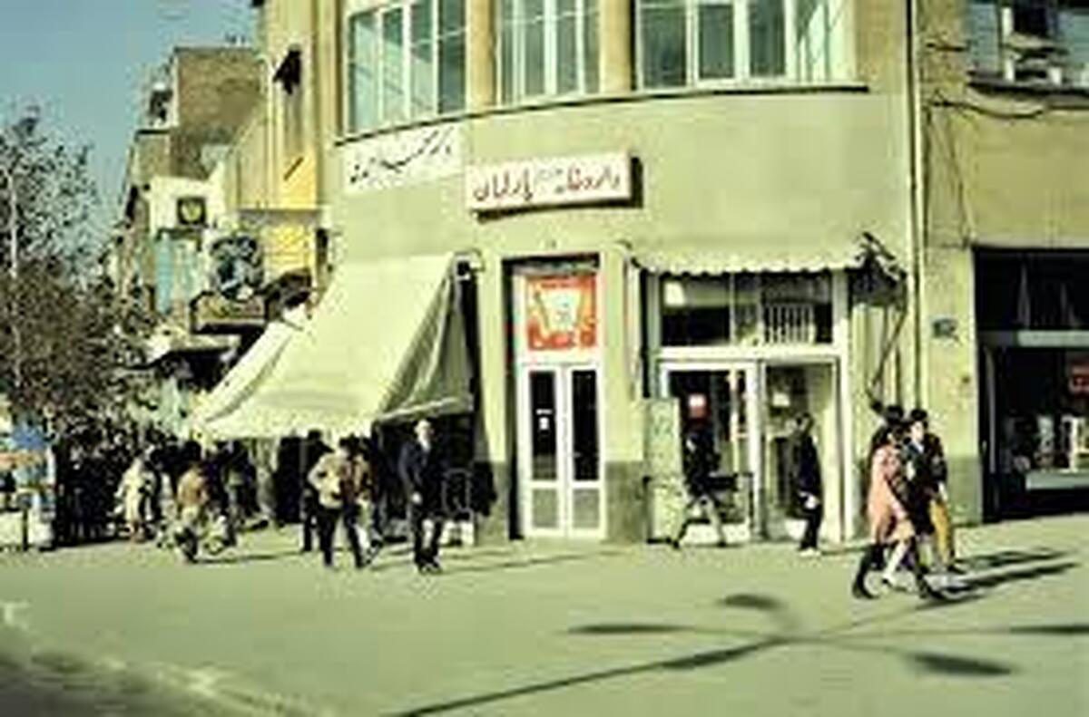 ببینید | کلیپ رنگی شده‌ای از تهران سال ۱۳۲۰ خورشیدی