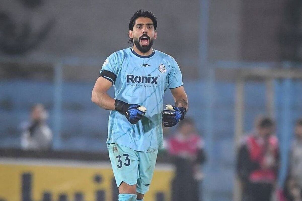 معرفی دروازه‌بان استقلال به کمیته انضباطی