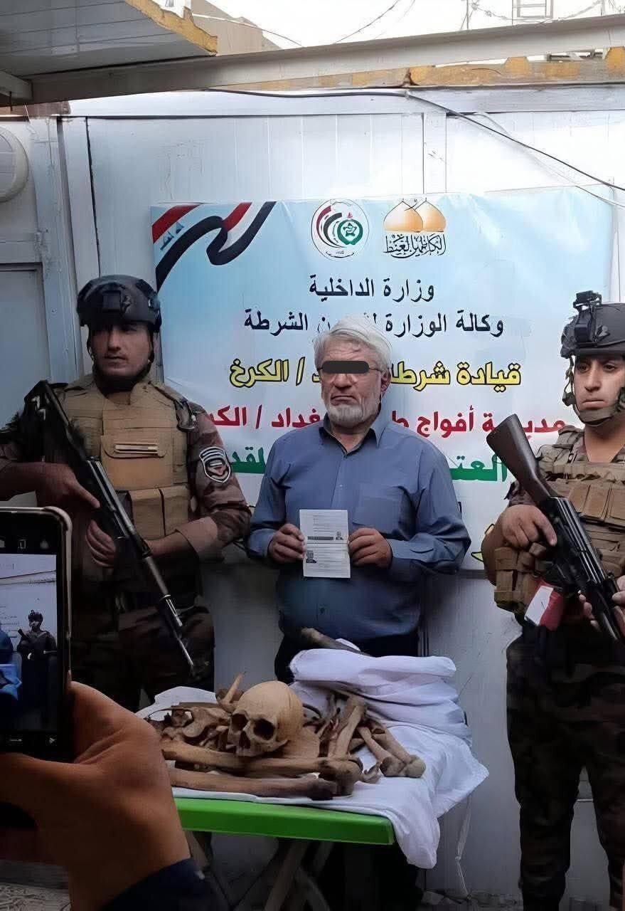 دستگیری زائر ایرانی با استخوانهای پدربزرگش! +عکس دستگیری زائر ایرانی