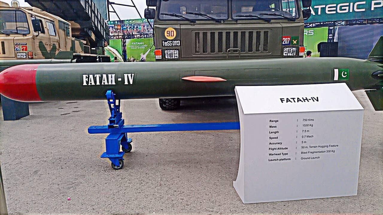 مشخصات موشک کروز جدید «فاتح-۴» پاکستان