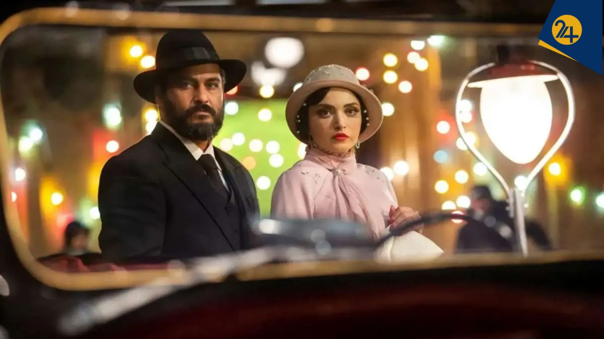 سریال سووشون