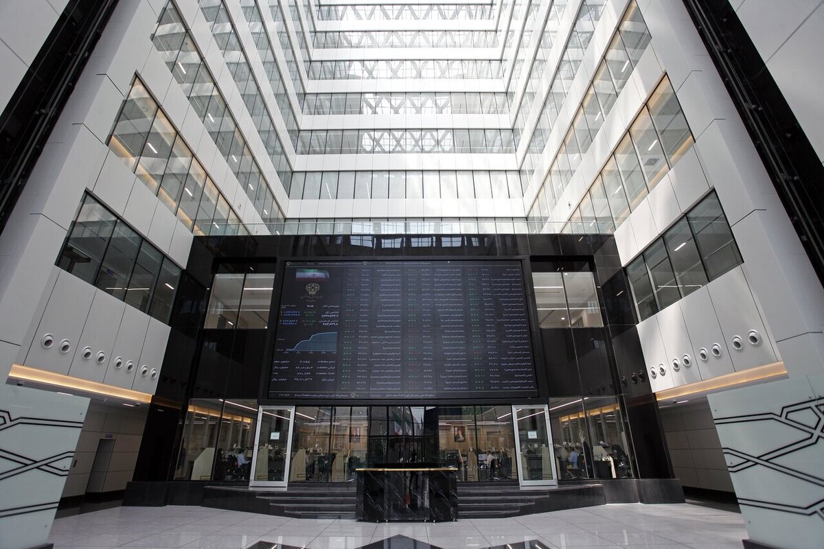 سقوط بازار سرمایه تا چه زمانی ادامه دارد؟