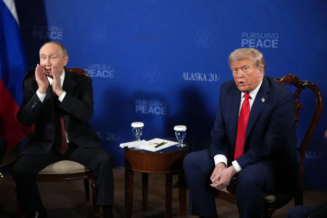 نشست آلاسکا