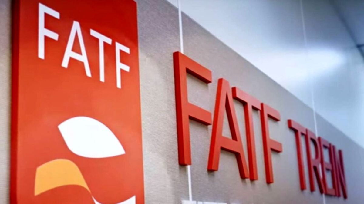 معاون وزیر اقتصاد: میتوانیم تا یک سال و نیم آینده از لیست سیاه FATF خارج شویم معاون وزیر اقتصاد: میتوانیم تا یک سال و نیم آینده از لیست سیاه FATF خارج شویم