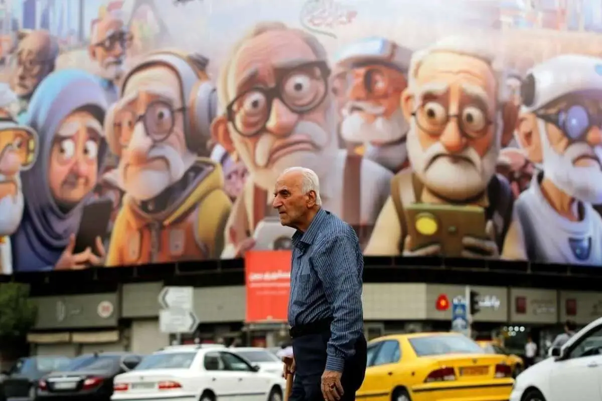 هشدار درباره آینده جمعیتی ایران؛ دو سوم ایرانیها سالمند خواهند شد پیری جمعیت