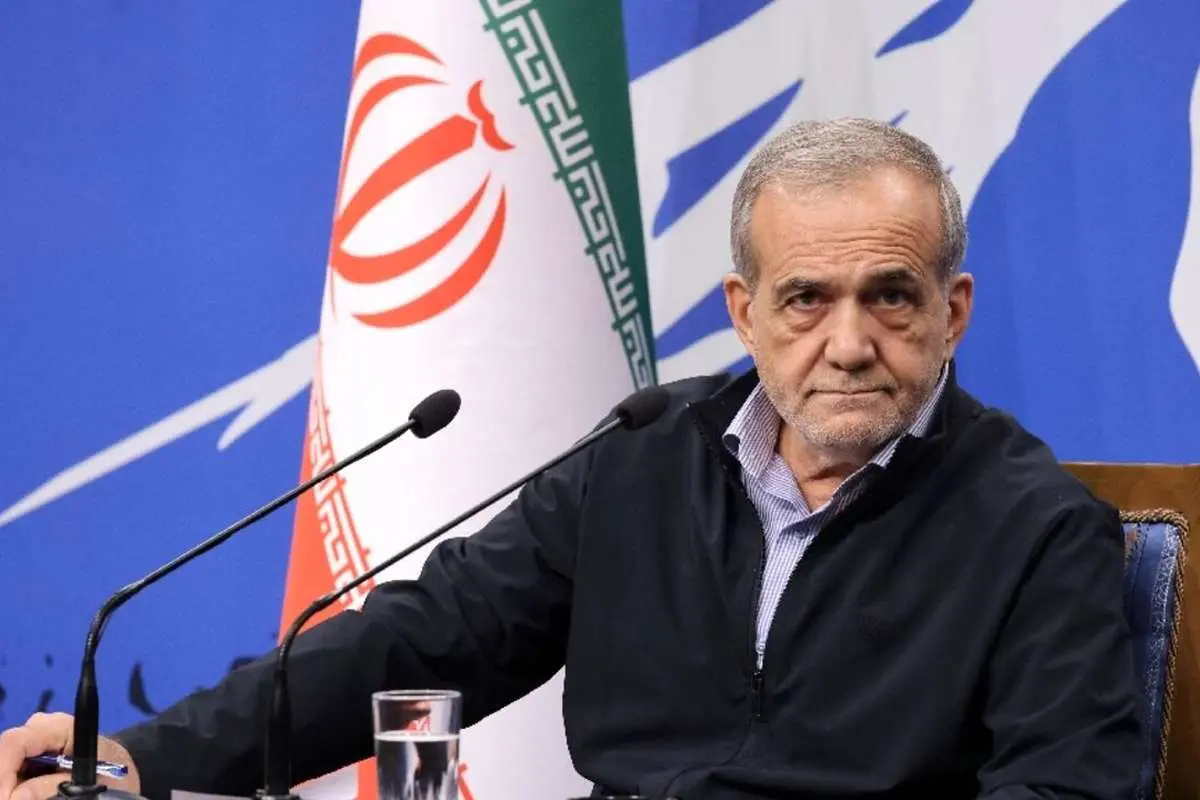 پزشکیان اول مهر به نیویورک میرود پزشکیان اول مهر به نیویورک میرود