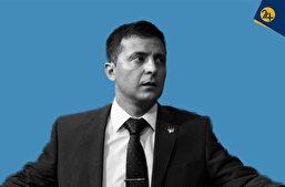 ولودیمیر زلنسکی کیست؟