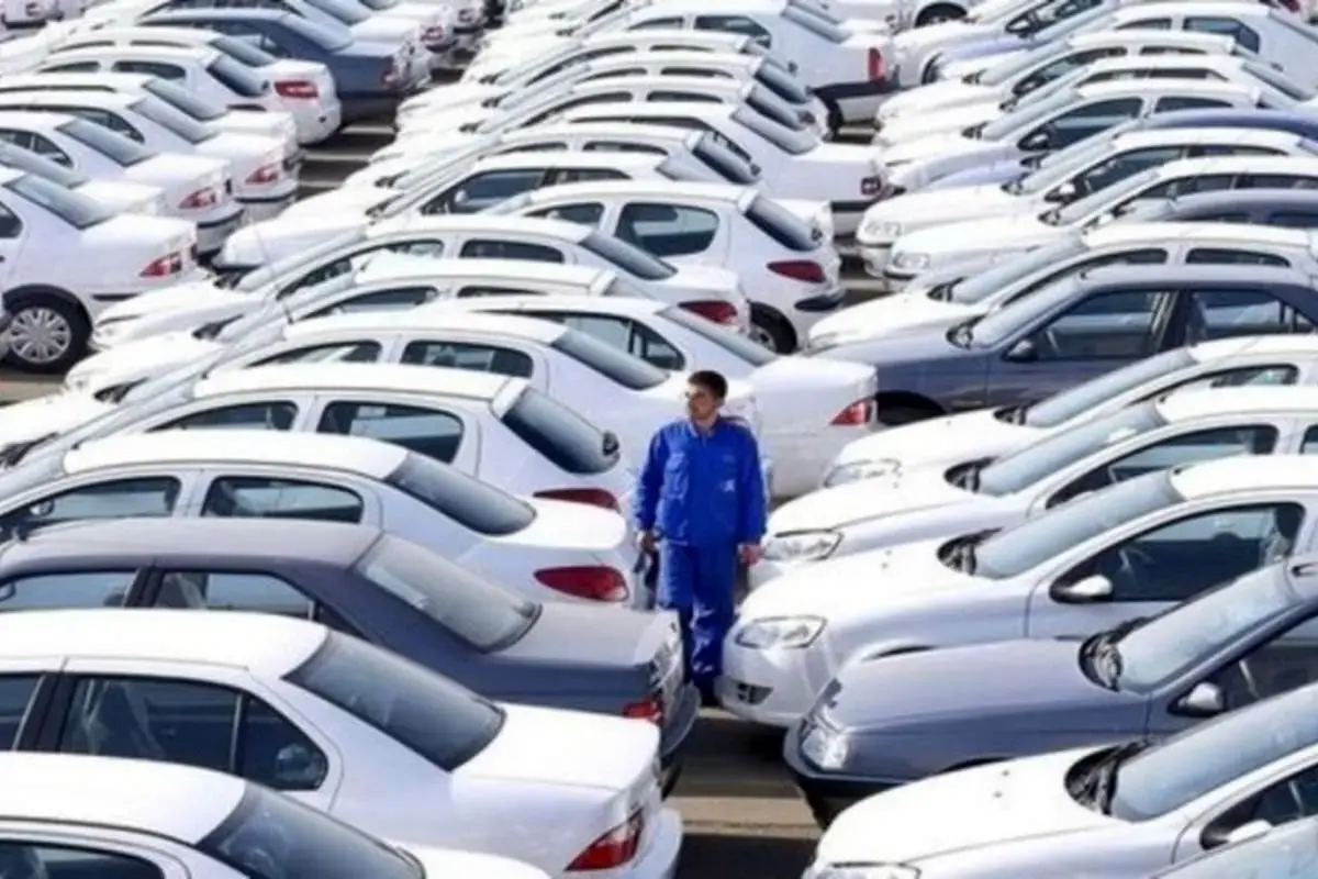 خرید خودرو برای این افراد ممنوع شد