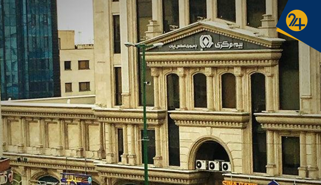 پشت پرده نمره منفیهای مشکوک بیمه مرکزی به مدیران شرکتهای بیمه چیست؟ پشت پرده نمره منفیهای مشکوک بیمه مرکزی به مدیران شرکتهای بیمه چیست؟