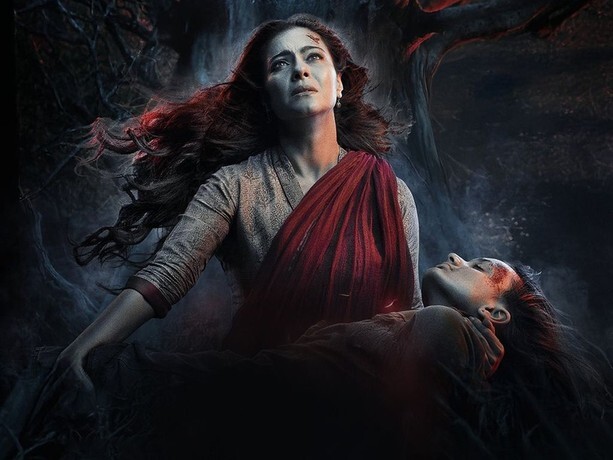 فیلم هندی مادر