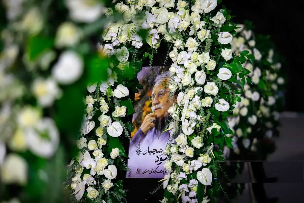 پیکر «استاد فرشچیان» در خاک آرام گرفت