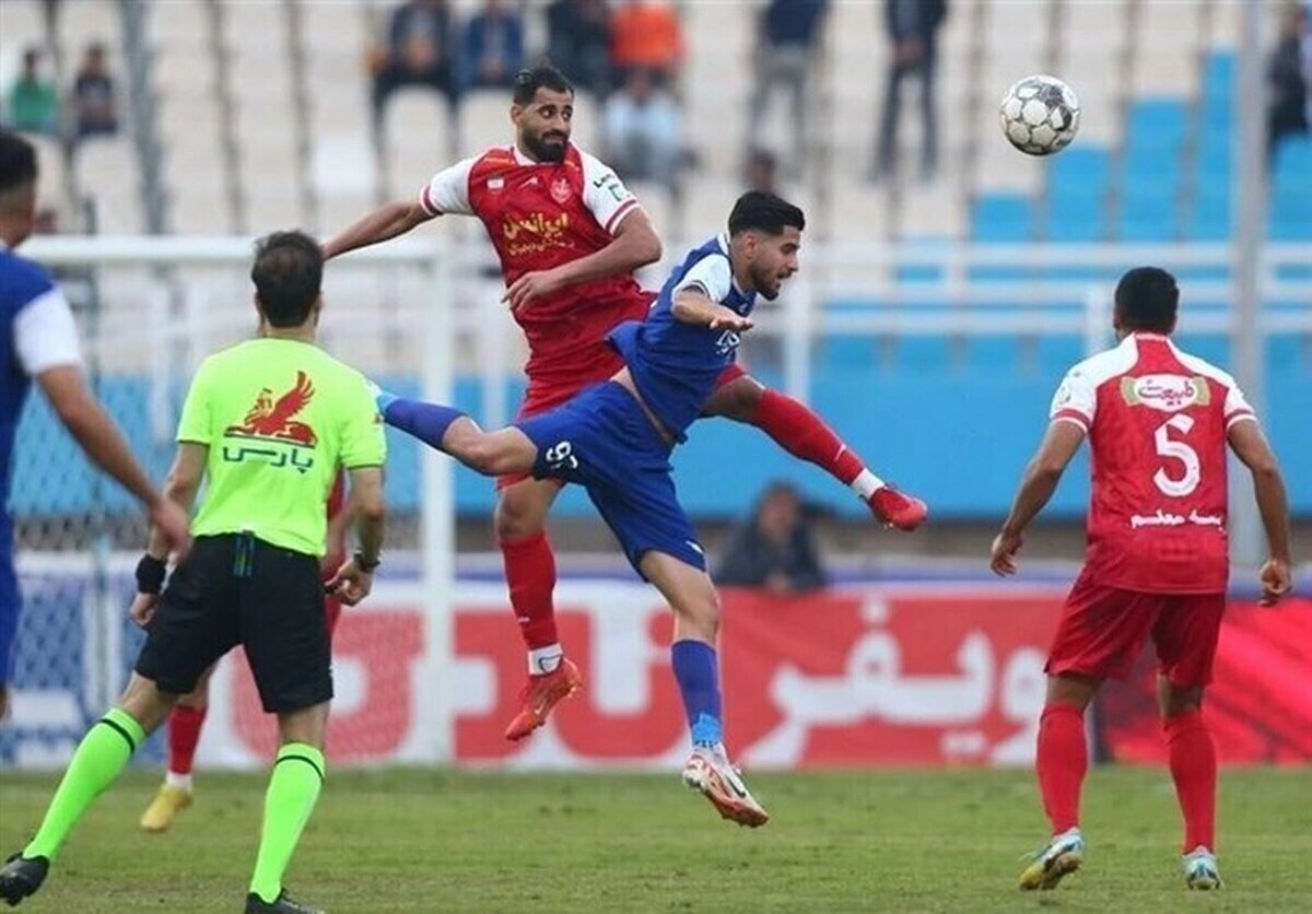 پرسپولیس