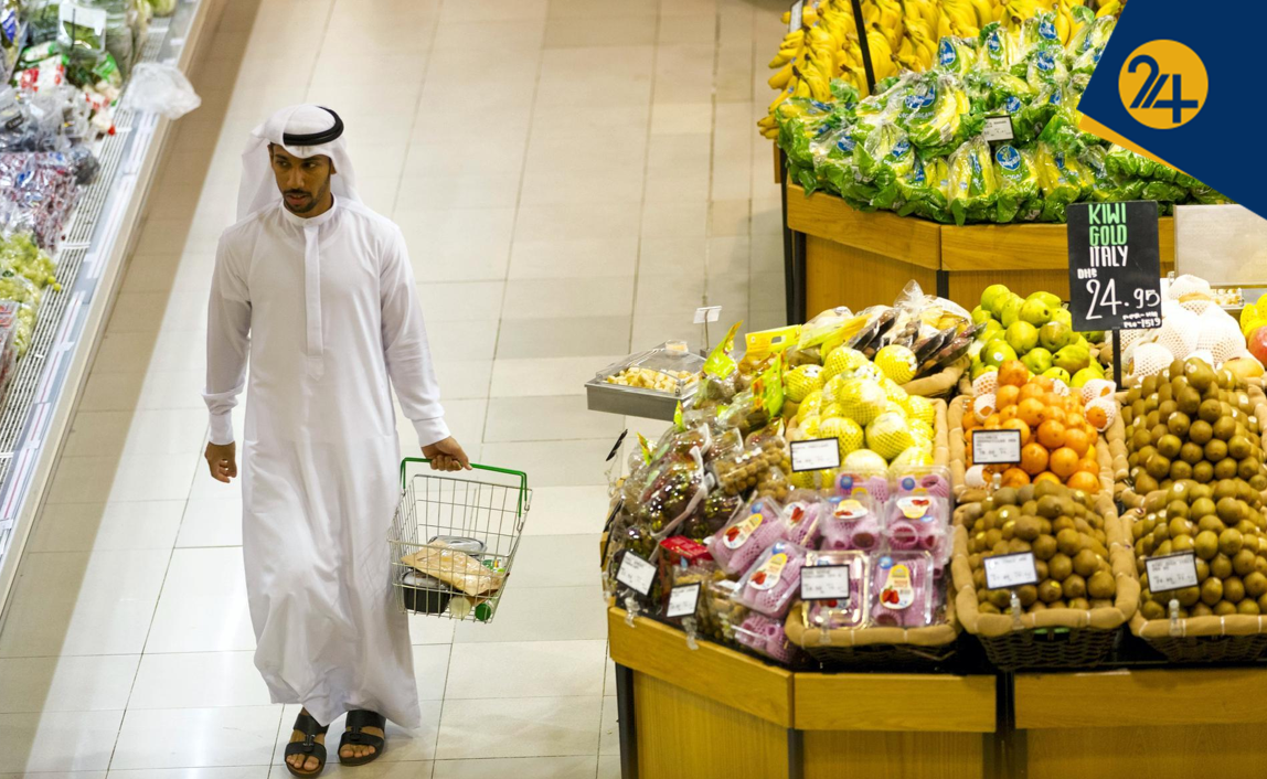 میوه ممنوعه | گزارش اکونومیست از تجارت پنهان میوه و سبزیجات ایرانی به کشور‌های خلیج فارس