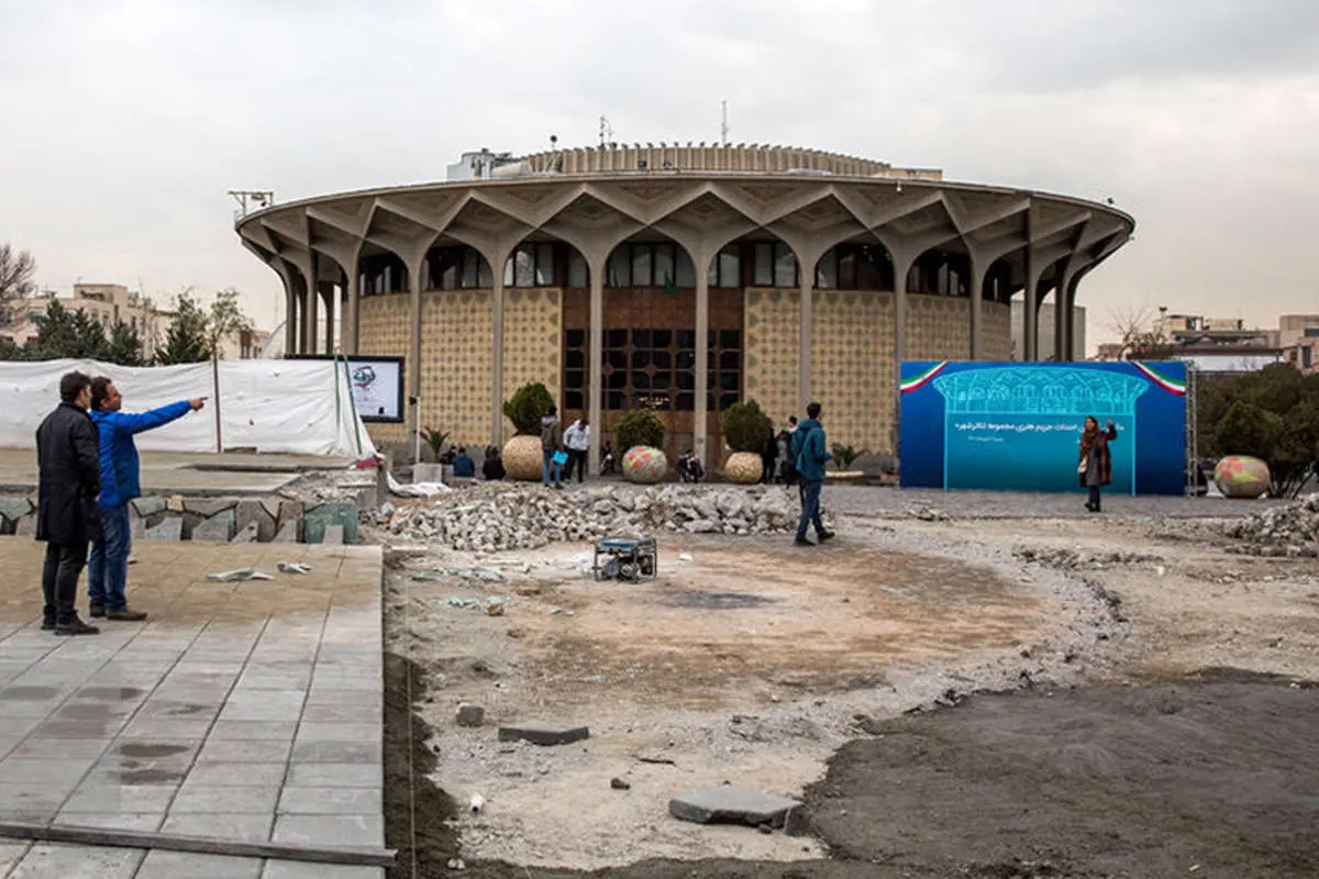 سرنوشت تلخ «تکیه دولت» در انتظار «تئاتر شهر»؟! تئاتر شهر