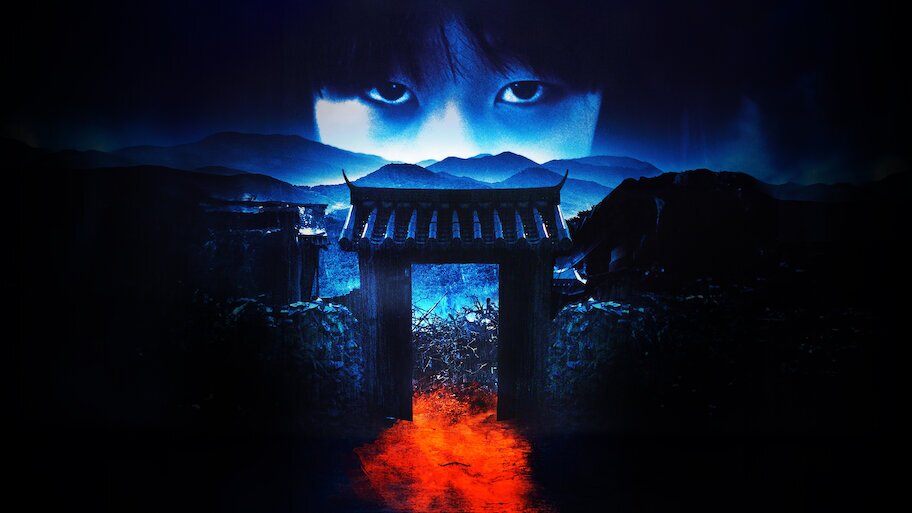 فیلم کره ای ترسناک