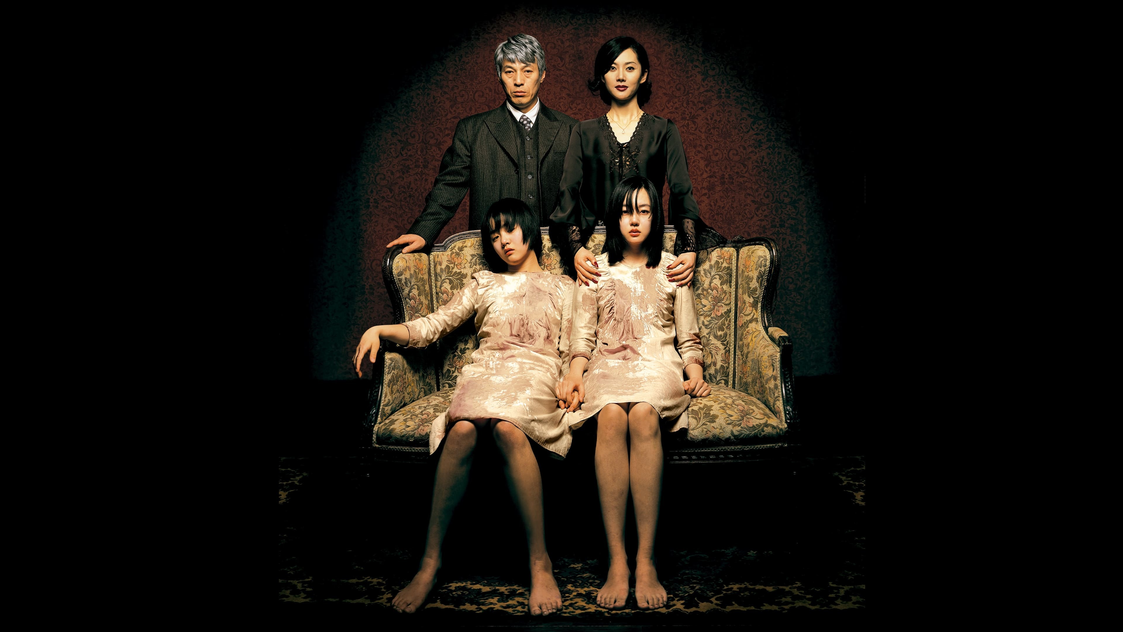 فیلم کره ای ترسناک