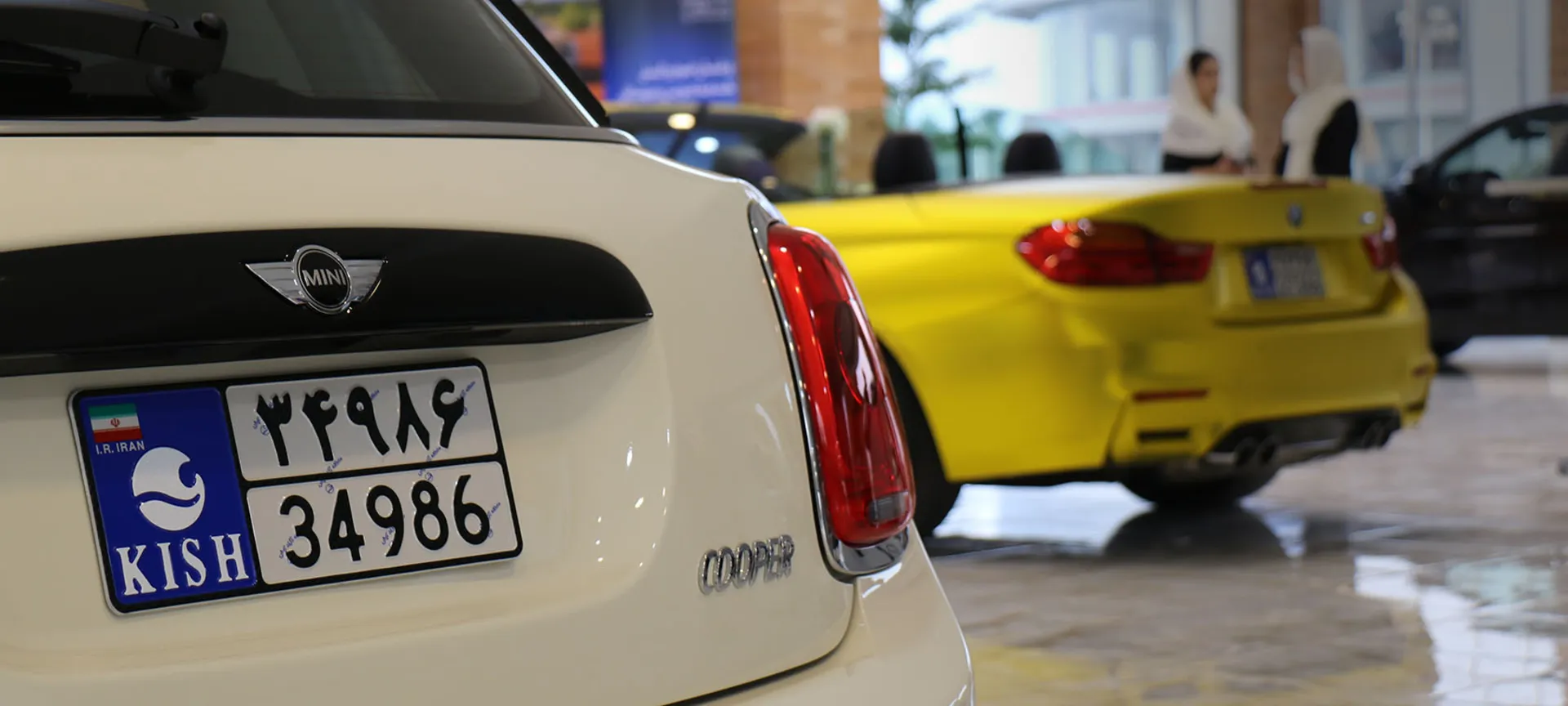 تعرفه تبدیل پلاک منطقه آزاد به پلاک ملی چقدر است؟