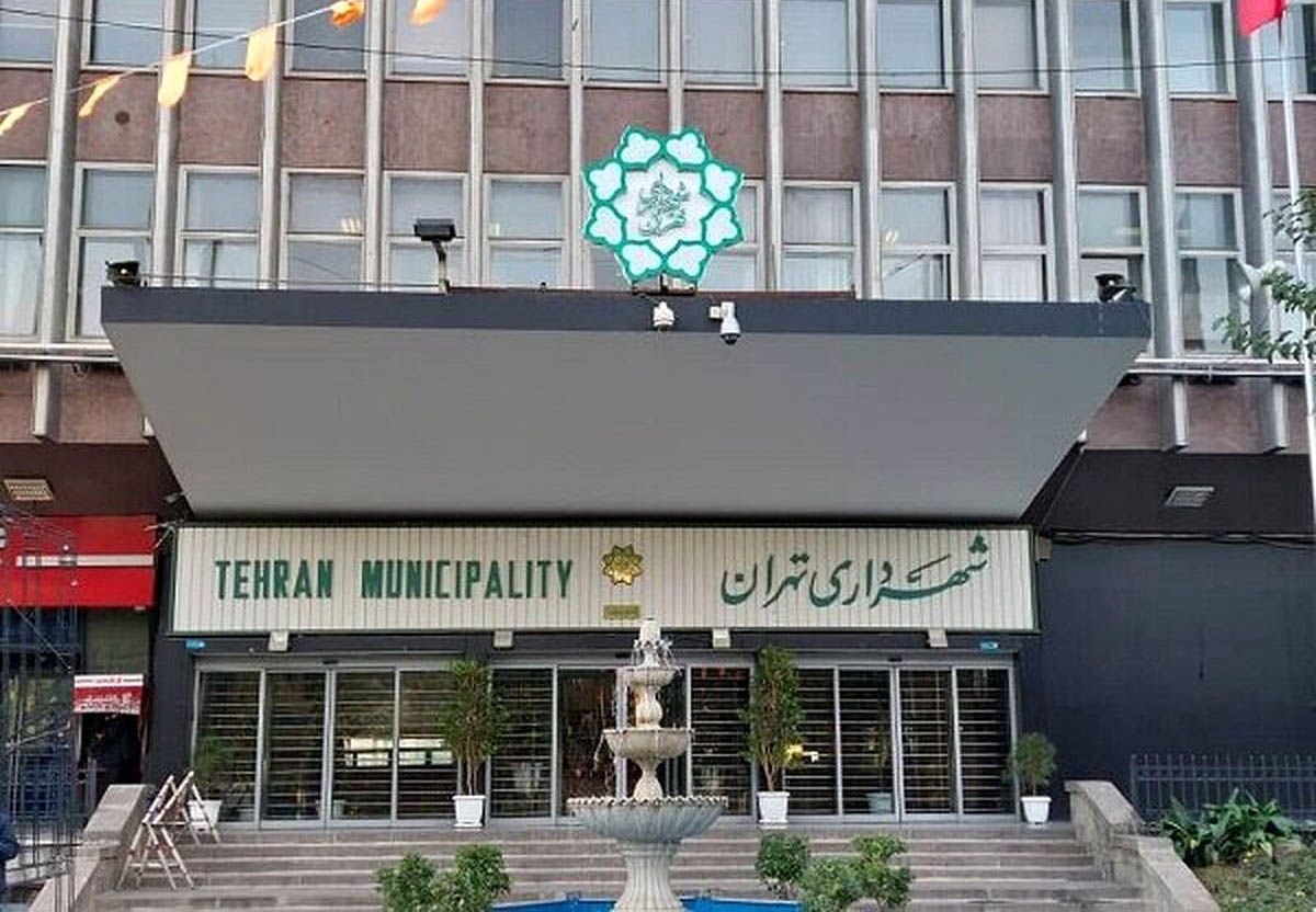 گرانفروشی فاضلاب توسط وزارت نیرو! گرانفروشی فاضلاب توسط وزارت نیرو!