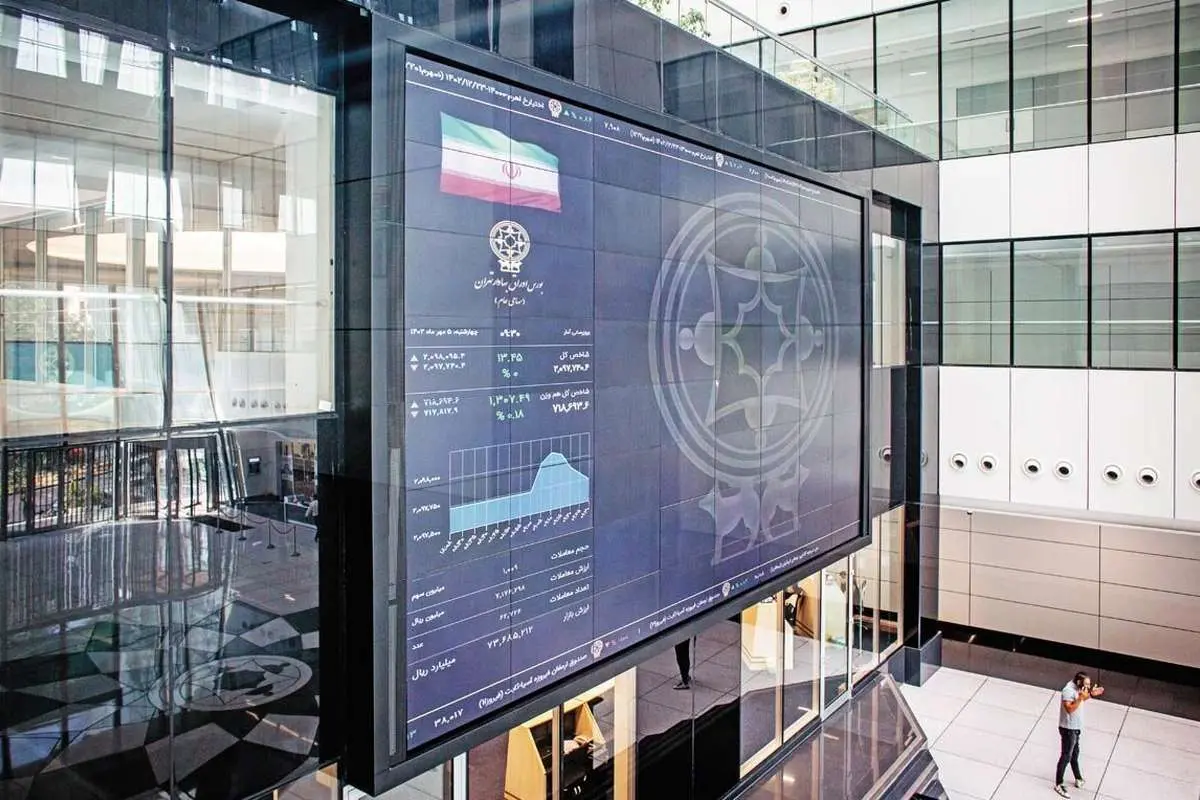 پیشبینی بورس شنبه ۴ مرداد ۱۴۰۴ / بازار سهام در انتظار سیگنال مثبت پیشبینی بورس شنبه ۴ مرداد ۱۴۰۴ / بازار سهام در انتظار سیگنال مثبت